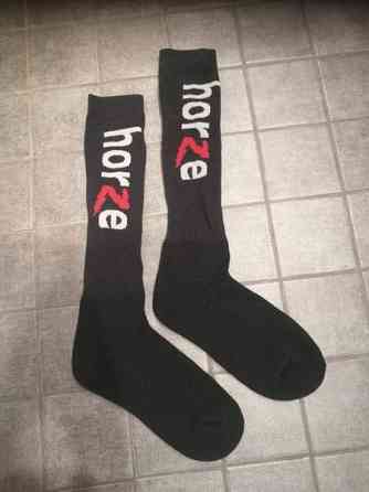 Horze ratsastus sukat Konnevesi