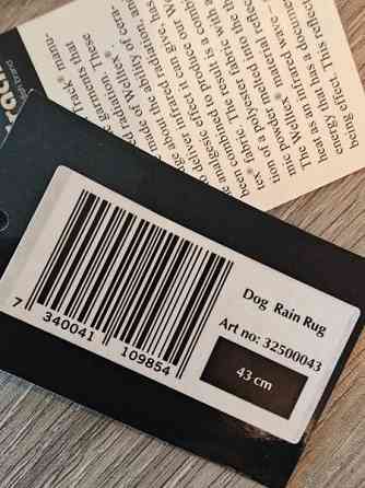 Back on Track koiranloimi (43cm) Tampere