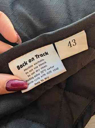 Back on Track koiranloimi (43cm) Tampere