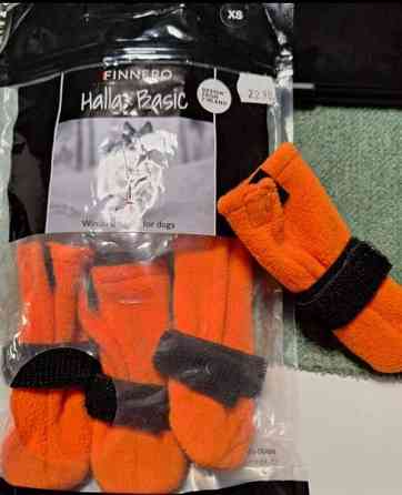 Halla Tossut XS  4 kpl Rovaniemi