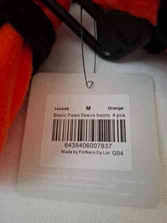 Tossut koiralle, uudet M-koko. Pori