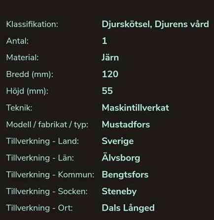 Mustadfors J7 kengitysnaulat 1 kg Raasepori