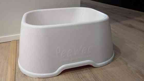 Kissan vessa Nousiainen