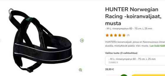 Hunter koiranvaljaat, koko M. UUDET Helsinki