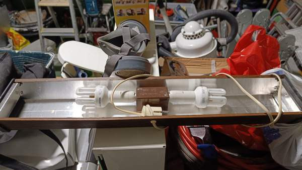 Akvaariovalaisin Oulu – foto 2