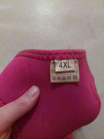 Ison koiran rukka valjaat Kontiolahti