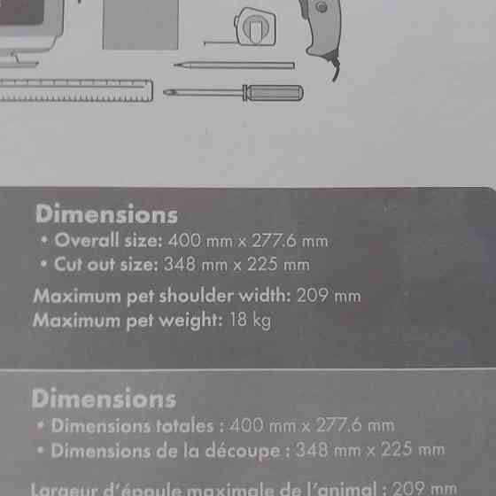 Koiraluukku Yloejaervi