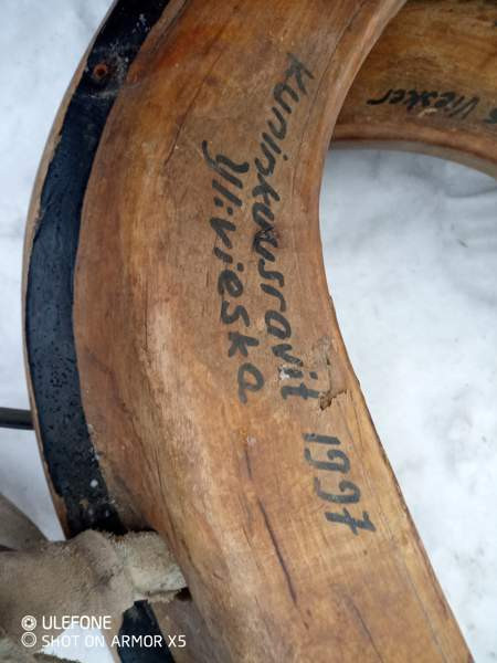 länget Toivakka - изображение 2