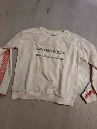 House of horses Helsinki Лохья