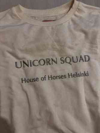 House of horses Helsinki Лохья