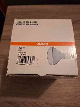 OSRAM HQL-R DE LUXE keilalamppu Lappeenranta