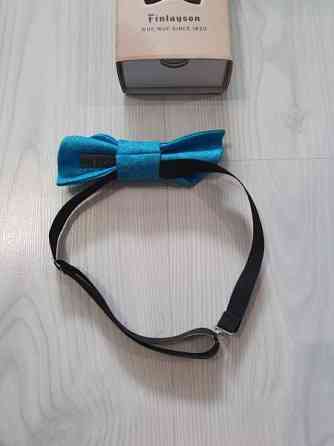 Koiran rusetti Вантаа