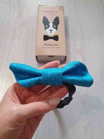 Koiran rusetti Вантаа