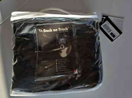 Back on track toppaloimi 46 cm, uusi Kurikka