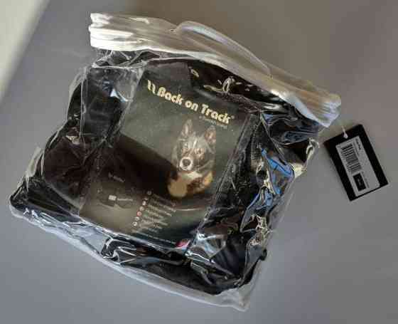 Back on track toppaloimi 43 cm, uusi Kurikka