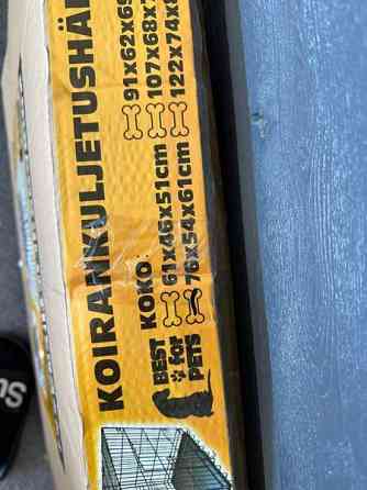 Koiran kuljetushäkki Tuusula