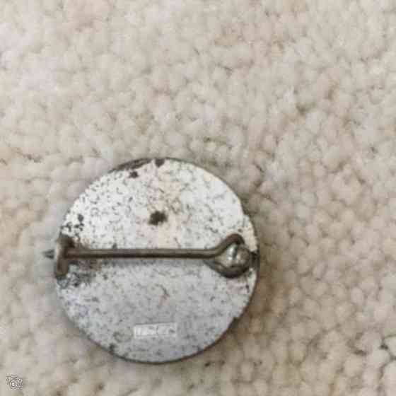 Hopeinen merkki Keuruu