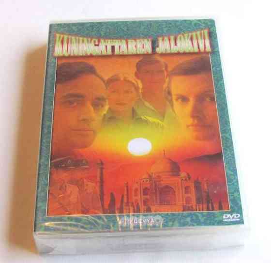 Kuningattaren jalokivi DVD-sarja *UUSI Туусула