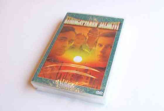 Kuningattaren jalokivi DVD-sarja *UUSI Туусула
