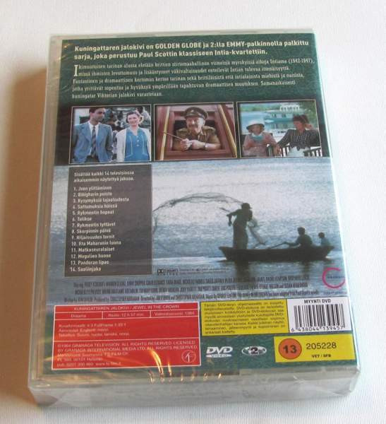 Kuningattaren jalokivi DVD-sarja *UUSI Tuusula - valokuva 3