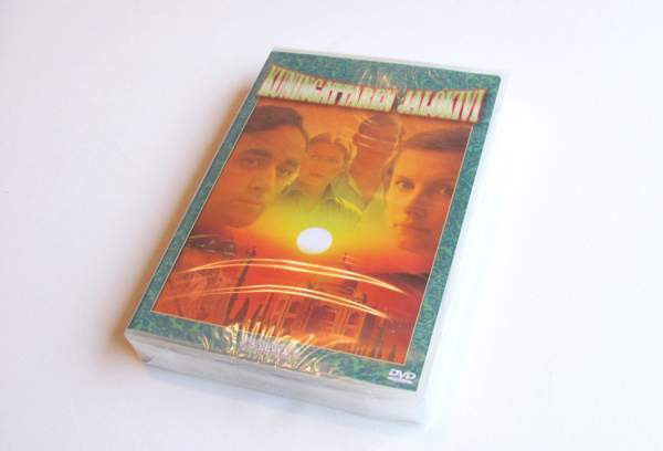 Kuningattaren jalokivi DVD-sarja *UUSI Tuusula - valokuva 1
