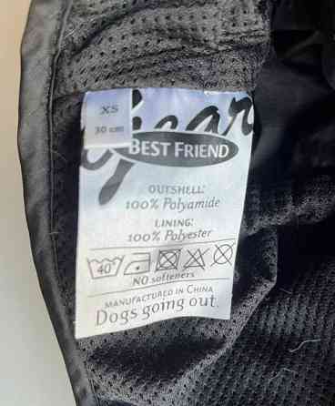 Koiran sadetakki koko 30cm Espoo