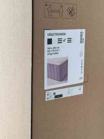 Myydään mukava IKEA patja (160x200 cm) + Patjansuojus Jyväskylä