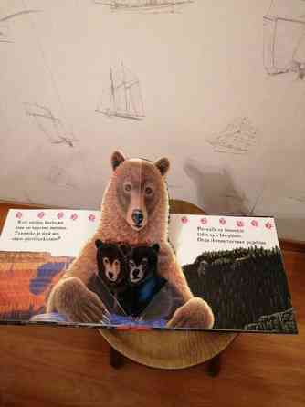 Näyttämökirja Lahti