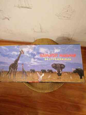 Näyttämökirja Lahti