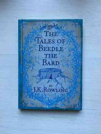 Harry Potter kirjat englanniksi Lahti