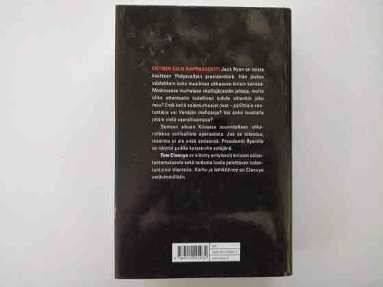 Karhu ja lohikäärme Riihimaeki