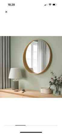 Stockholm peili 80cm Йоэнсуу