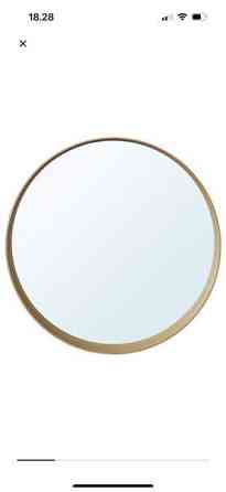 Stockholm peili 80cm Йоэнсуу