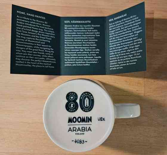 Muumimuki "Koti Jyväskylä