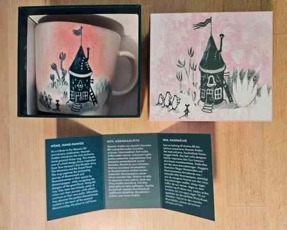 Muumimuki "Koti Jyväskylä