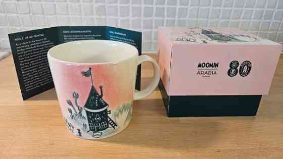 Muumimuki "Koti Jyväskylä