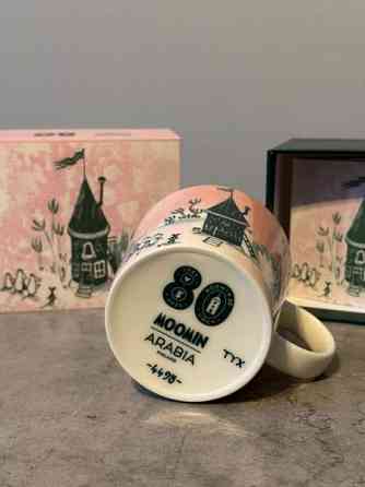 Muumimuki Koti 2025 #4498 (Ehdota hintaa) Simo