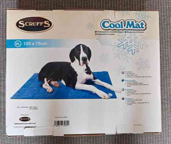 Viilennyspeti lemmikille XL 120 × 75 cm, Uusi Helsinki