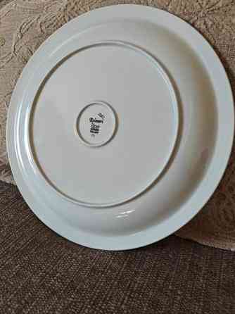 Arabian Reimari Ilmajoki