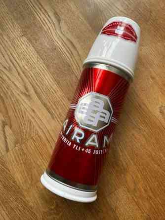 Airamin 0,45 l termospullo Rovaniemi