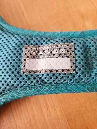 Myydään koiran valjaat Oulu