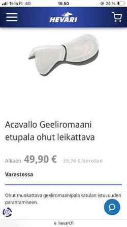 Ostan geeliromaani acavallo etupala Вантаа