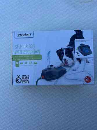 Koiran vesiautomaatti Jyvaeskylae