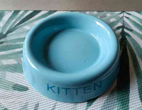 Ruokakuppi Kitten Turku