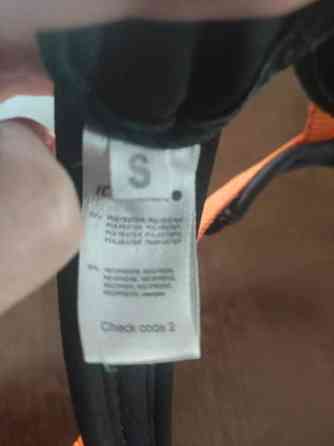 Icepeak Prozone koiranvaljaat koko S Loimaa