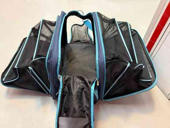 Kissan kantolaukku Helsinki