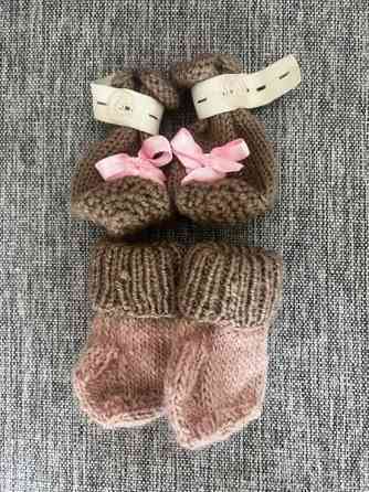 Koiran tarvikkeita Kontiolahti