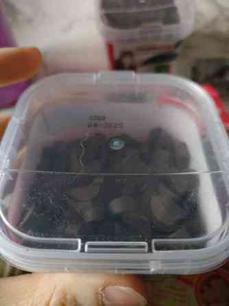 Ruoka-ja juoma-automaatti ja kuljetuskoppi Juupajoki