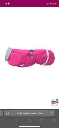 Ostetaan kevytpomppa 75cm Maentsaelae