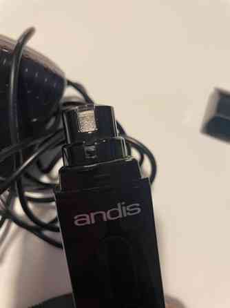Andis koiran kynsitrimmeri Oulu